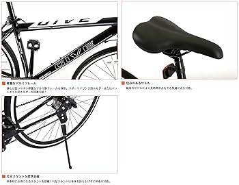自転車本体 Dox speed frame size small ロードバイクのジオメトリ、小さいサイズではトレール値の扱いに
